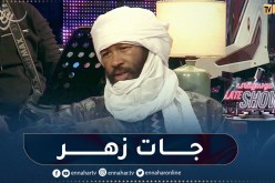 سعيد يكشف عن قصة الديو رفقة فرقة الداي .. “كنا قاعدين نغنو مع بعضانا حتى دخلنا لستوديو وسجلناها