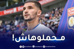 بالفيديو.. جماهير ليون تستفز عوار لهذا السبب!