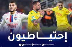عوار يتعادل ضد ديلور وحجام في مواجهة ليون ضد نانت