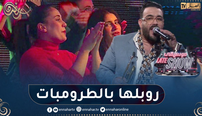 “شاهد أمين تيتي زهاهم بالطرومبات ويغني “ولفك مرض مزمن