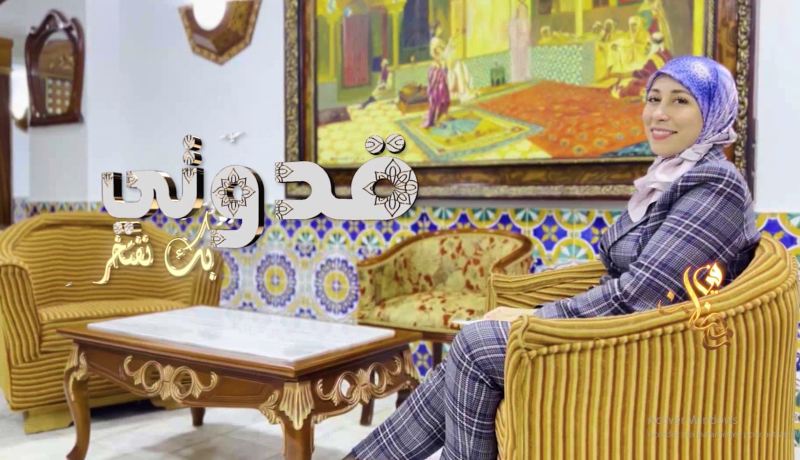 قدوتي بك نفتخر” .. برنامج مليئ بالمفاجآت يأتيكم خلال رمضان”