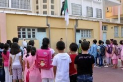 إجراءات جديدة لتعزيز اليقظة في محيط المؤسسات التعليمية