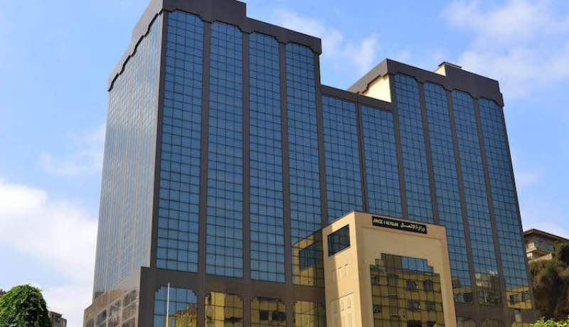 إنطلاق الدورة التكوينية الخامسة حول الإتصال المؤسساتي هذا الخميس