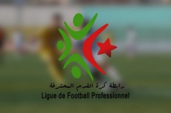 الرابطة تعلن تأجيل 3 مباريات من المحترف الأول