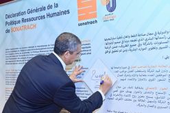 التوقيع على البيان العام لسياسة الموارد البشرية لسوناطراك