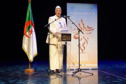 مولوجي تشرف على افتتاح الطبعة الـ11 للمهرجان الثقافي الدولي للرقص المعاصر