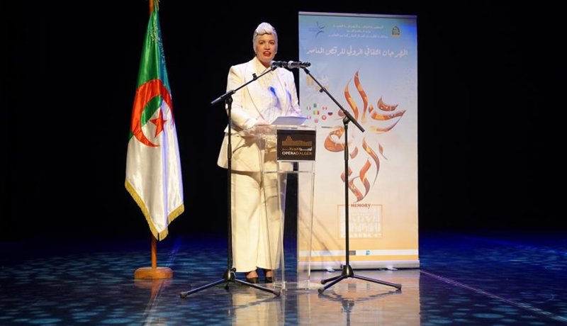 مولوجي تشرف على افتتاح الطبعة الـ11 للمهرجان الثقافي الدولي للرقص المعاصر