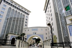 ورشة عمل لعرض وترويج الاستراتيجية الوطنية لتطوير الهيدروجين
