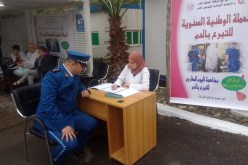 الأمن يُطلق حملة للتبرع بالدم