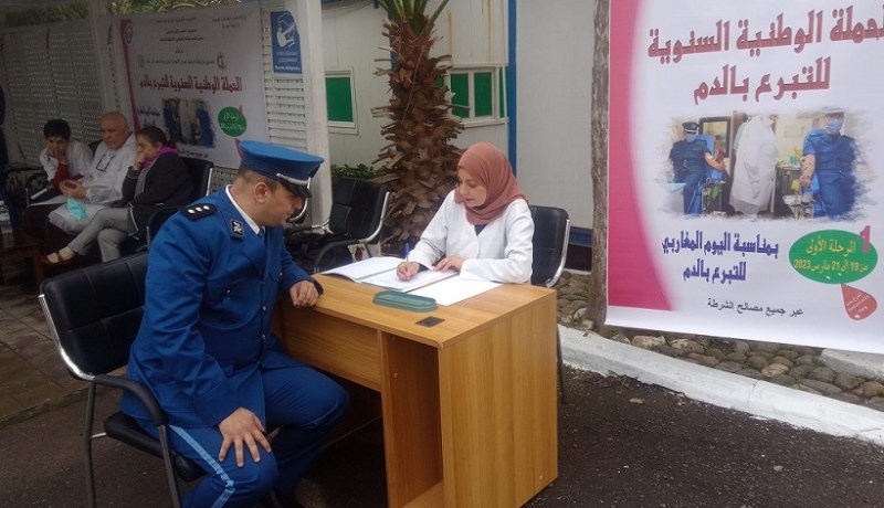 الأمن يُطلق حملة للتبرع بالدم