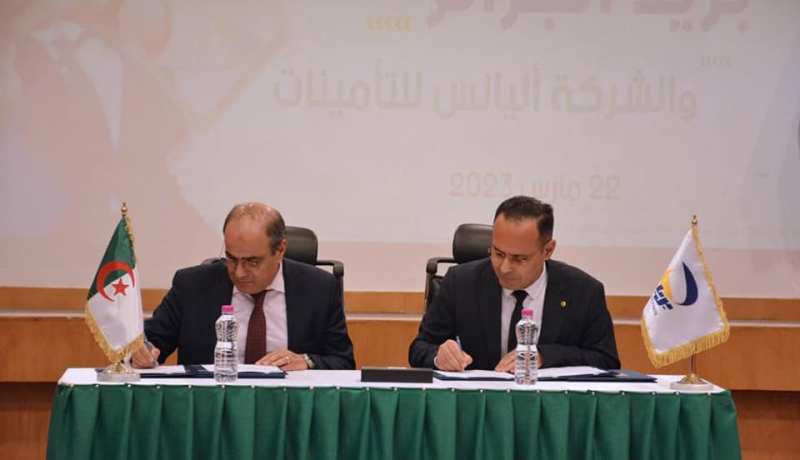بريد الجزائر تُبرم إتفاقية إطار مع شركة أليانس للتأمينات