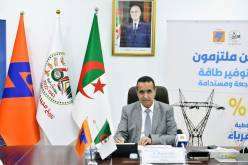 التوقيع على ميثاق الحوكمة في سونلغاز