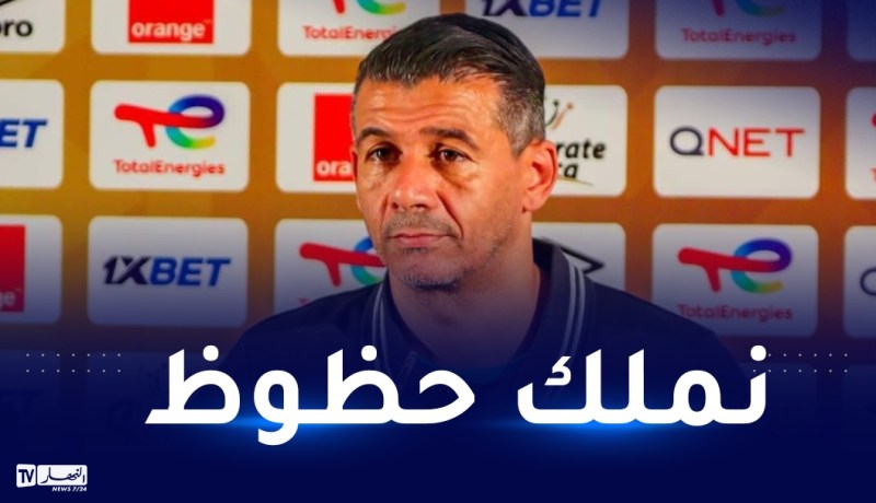 حمدي :”نعمل المستحيل لحسم التأهل في المنافسة الإفريقية “