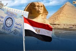 تسهيلات جديدة في منح التأشيرة المصرية للجزائريين