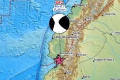 زلزال بقوة 6.9 درجات يضرب ساحل الإكوادور