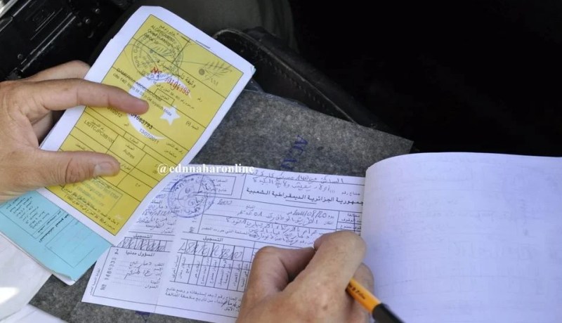 غرامة مالية تقدر بـ 3000دينار لهذه المخالفات المرورية