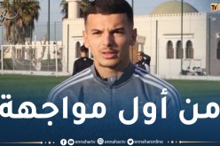 بوعناني أمام فرصة ذهبية لدخول تاريخ المنتخب الوطني