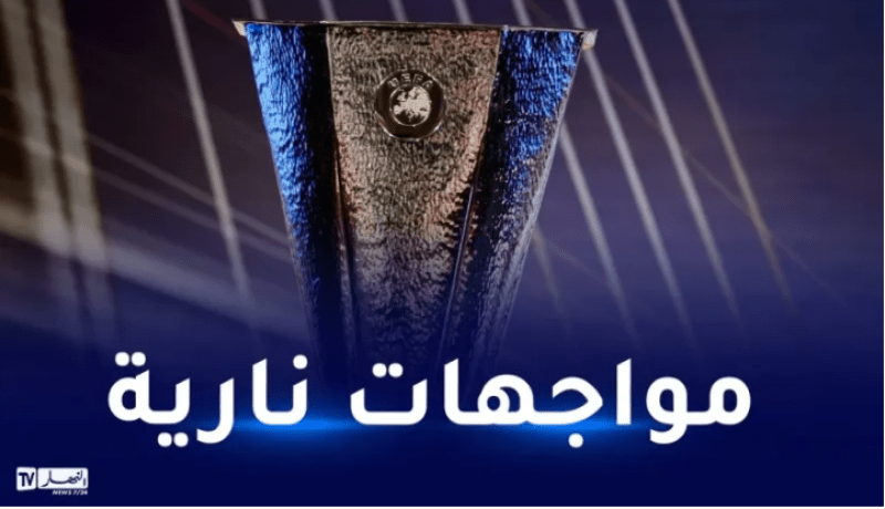 أوروبا ليغ.. مواجهات نارية لحسم التأهل للدور ربع نهائي