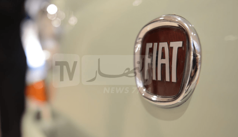 فيات.. 6 موديلات في السوق الجزائرية بهذه الأسعار