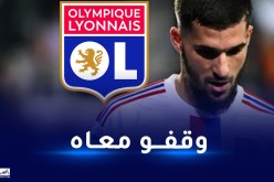 إدارة ليون تدعم عوار وتدين العنصرية التي يتعرض لها