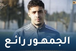 شعيبي: “عشت أجواءً خرافية في أول مباراة لي مع الخضر”