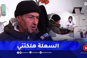 إرتفاع الأمراض الصدرية لدى الشباب بسبب التدخين