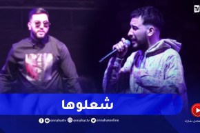 نجوم الزنقاوي يلهبون ركح البيضاوية بروائعهم الغنائية