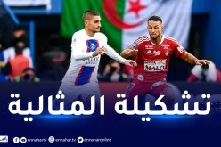 بلقبلة ضمن التشكيلة المثالية للجولة 26 بالدوري الفرنسي