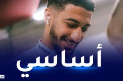 بن رحمة أساسيا في مواجهة واست هام ضد برايتون