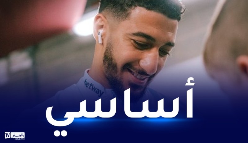 بن رحمة أساسيا في مواجهة واست هام ضد برايتون