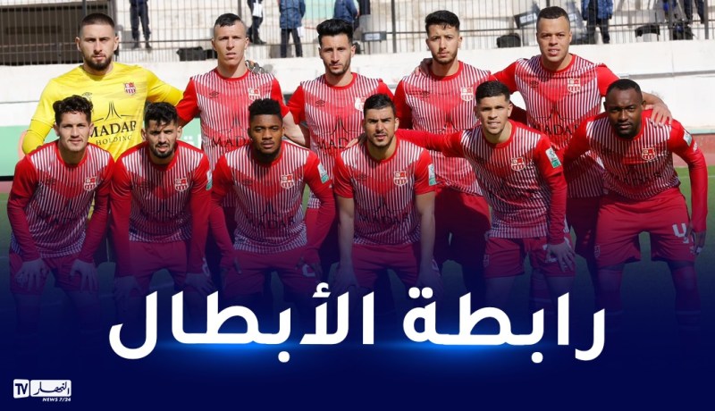 الكاف تُعين طاقم تحكيم كونغولي لإدارة مواجهة السياربي ضد المريخ