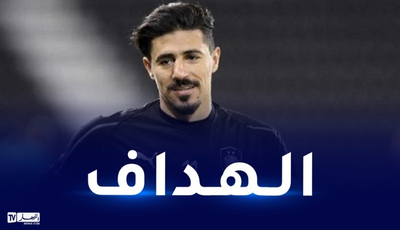 بونجاح على بُعد 3 أهداف عن صدارة هدافي الدوري القطري
