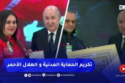 رئيس الجمهورية يكرّم البطل” فارس” الذي أبكى الملايين بإنقاذه لطفل بتركيا