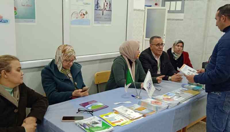 وكالة CNAS بالعاصمة تنظم أبواب مفتوحة للوقاية من أجل صحة أفضل