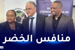 الإتحادية التنزانية تقدم مدرب منتخبها الجديد عمروش
