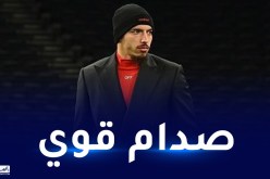 بن ناصر في مواجهة نارية رفقة الميلان ضد توتنهام