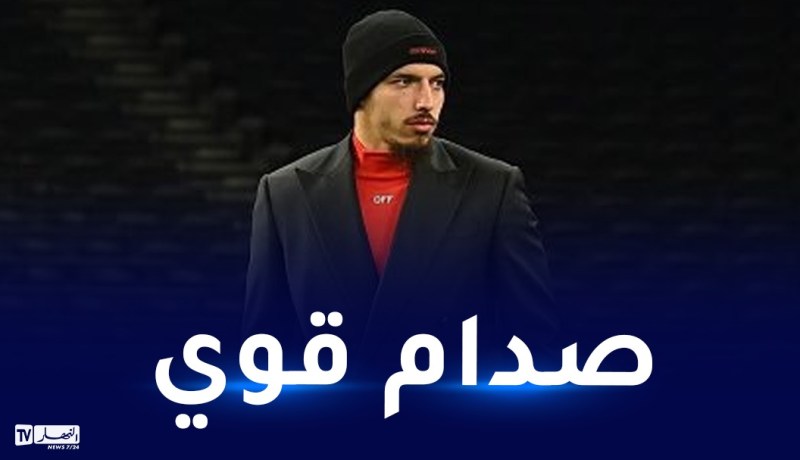 بن ناصر في مواجهة نارية رفقة الميلان ضد توتنهام