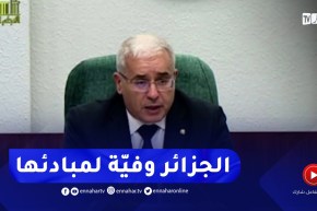 بوغالي : الجزائر مسيّجة بدماء الشهداء و عصيّة على المتآمرين و أعوانهم