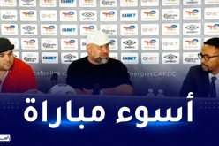 بن شيخة:”رغم خسارة اليوم لاتزال مبارتين لحسم التأهل”