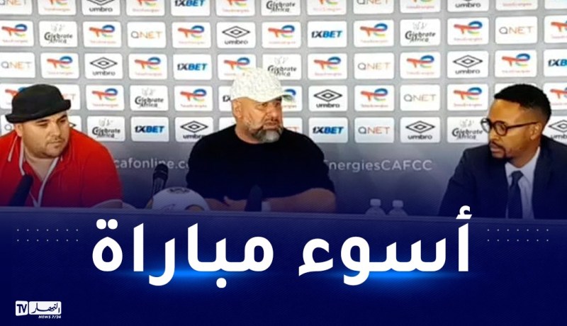 بن شيخة:”رغم خسارة اليوم لاتزال مبارتين لحسم التأهل”