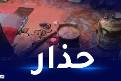 باتنة: وفاة شاب إختناقا بالغاز المنبعث من “الطابونة”