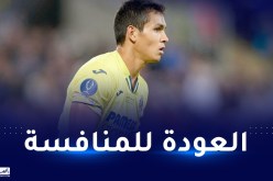 ماندي يشارك أساسيا لأول مرة منذ شهرين!