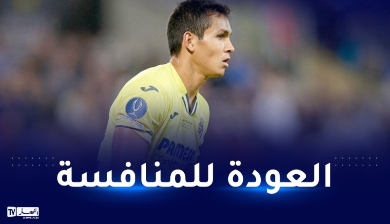 ماندي يشارك أساسيا لأول مرة منذ شهرين!