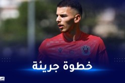 بوعناني يثير الجدل على مواقع التواصل الاجتماعي بهذه الخطوة