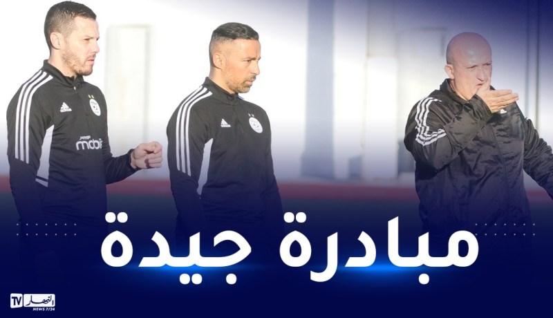 ولد علي يُسرح ثنائي الجياسكا نشاط و بوعالية تحسبا لمواجهة فيتا كلوب