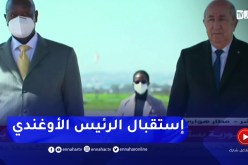 رئيس الجمهورية يستقبل رئيس جمهورية أوغندا