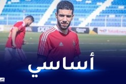 قندوسي أساسيا في مواجهة الأهلي ضد صن داونز