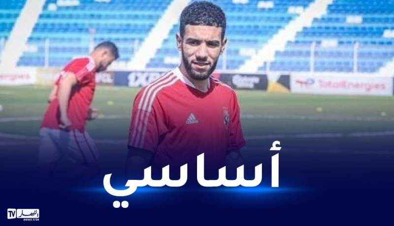 قندوسي أساسيا في مواجهة الأهلي ضد صن داونز