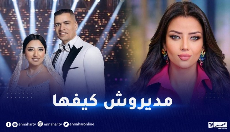 رضوى الشربيني تُعلق على تصرف عروس حسن شاكوش