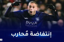 سليماني يُحسن أرقامه ويبعث برسالة مُبشرة لبلماضي